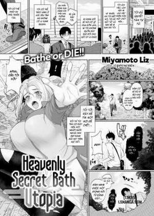 Đọc truyện tranh Heavenly Secret Bath Utopia