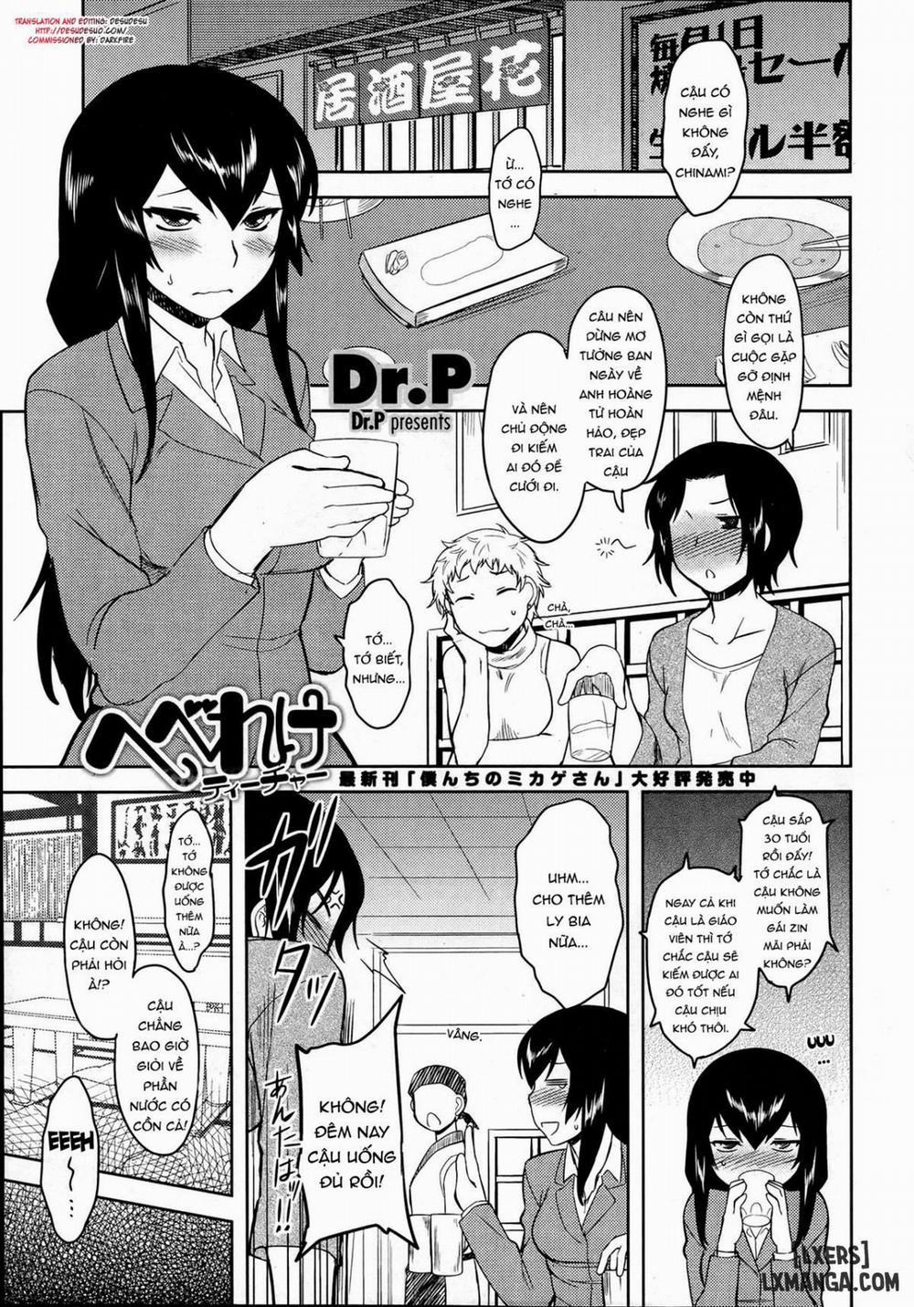 Hebereke Teacher Oneshot trang 0