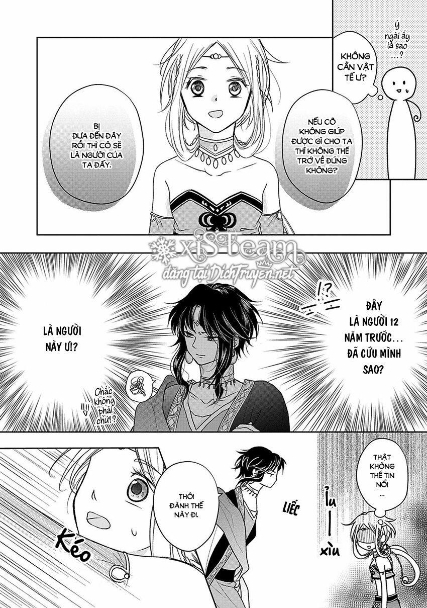 Hebigamisama To Nie No Hanahime 1 trang 10