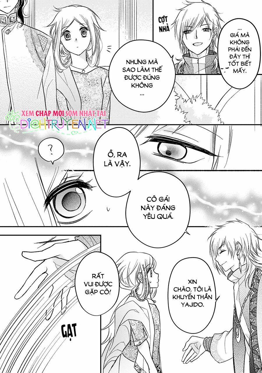 Hebigamisama To Nie No Hanahime 2 trang 20