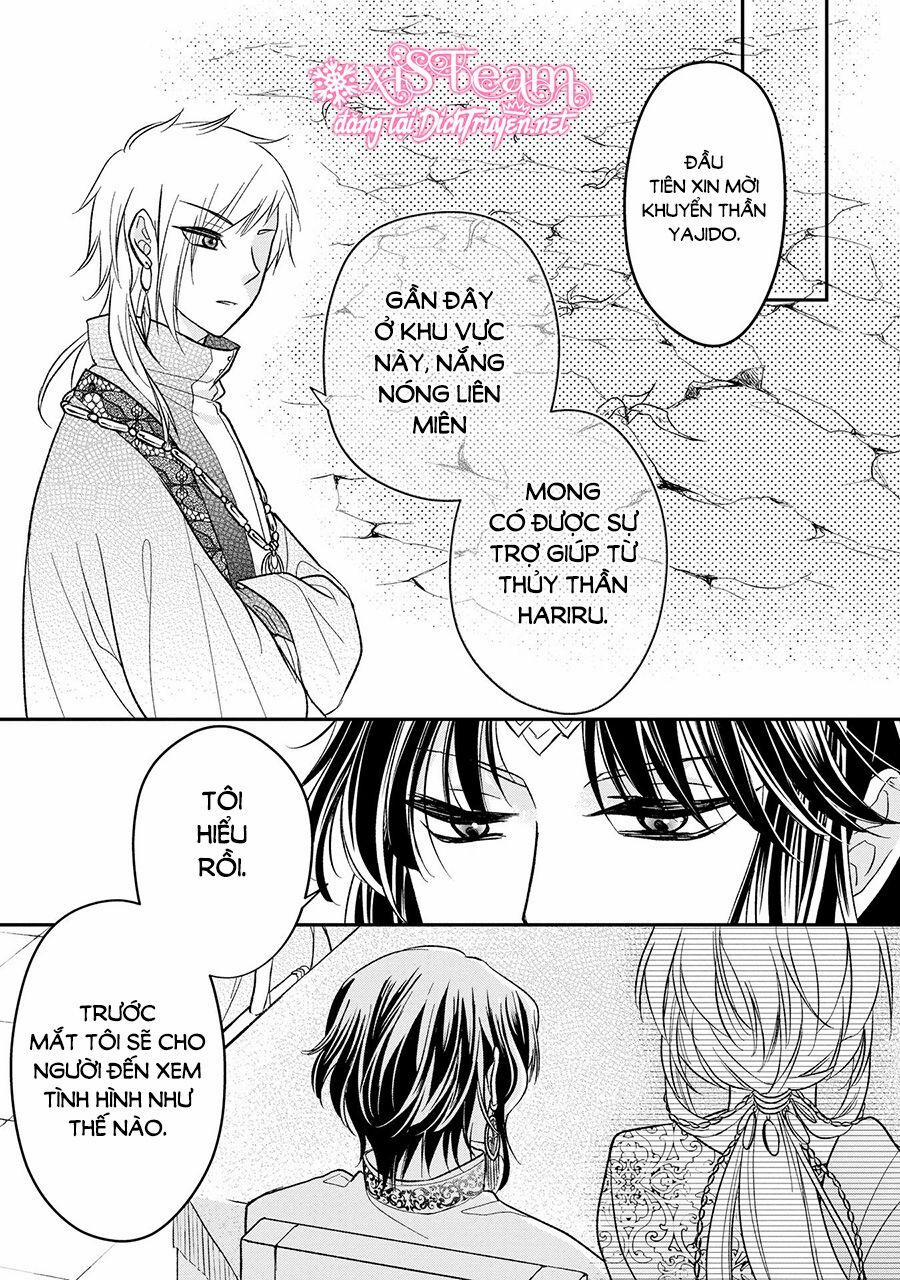 Hebigamisama To Nie No Hanahime 2 trang 23