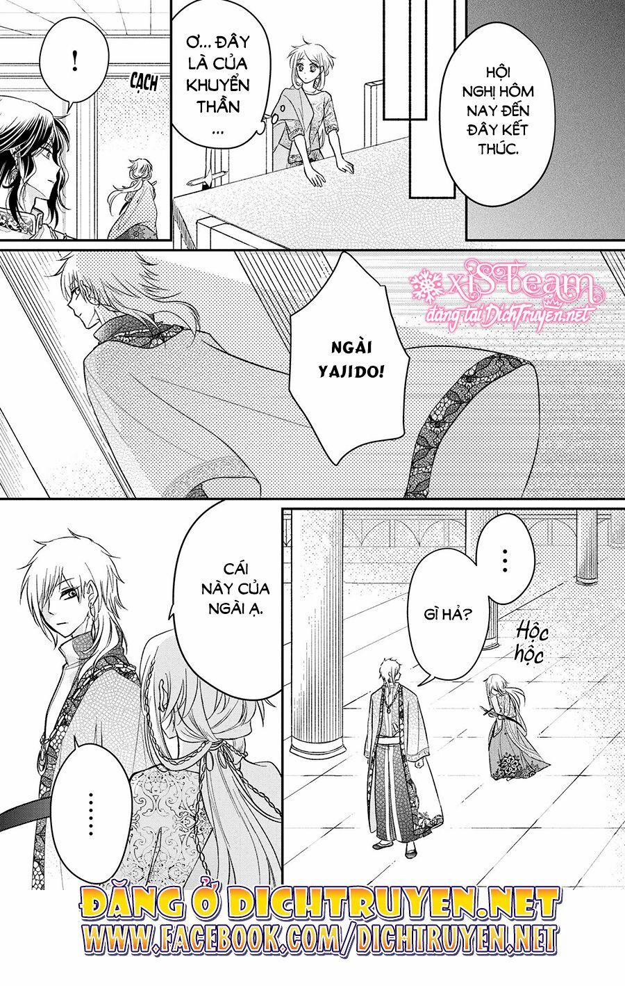 Hebigamisama To Nie No Hanahime 2 trang 27