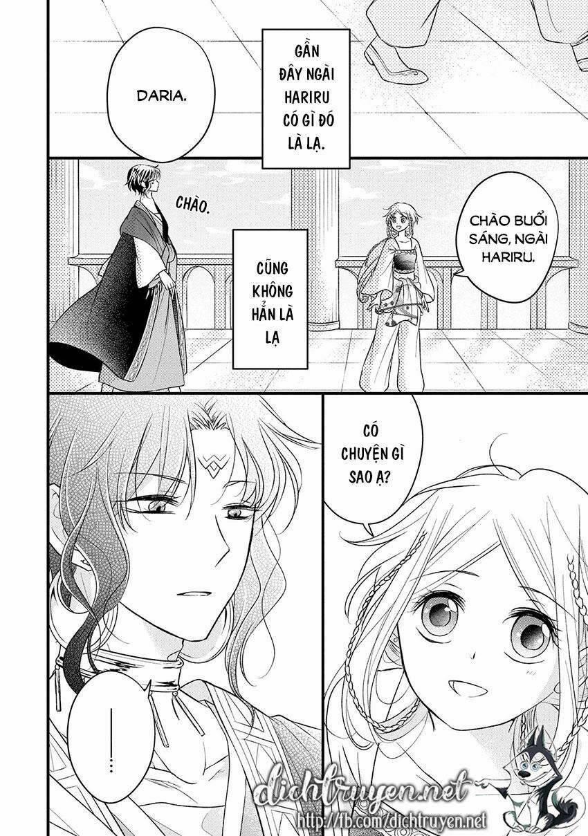 Hebigamisama To Nie No Hanahime 4 trang 1