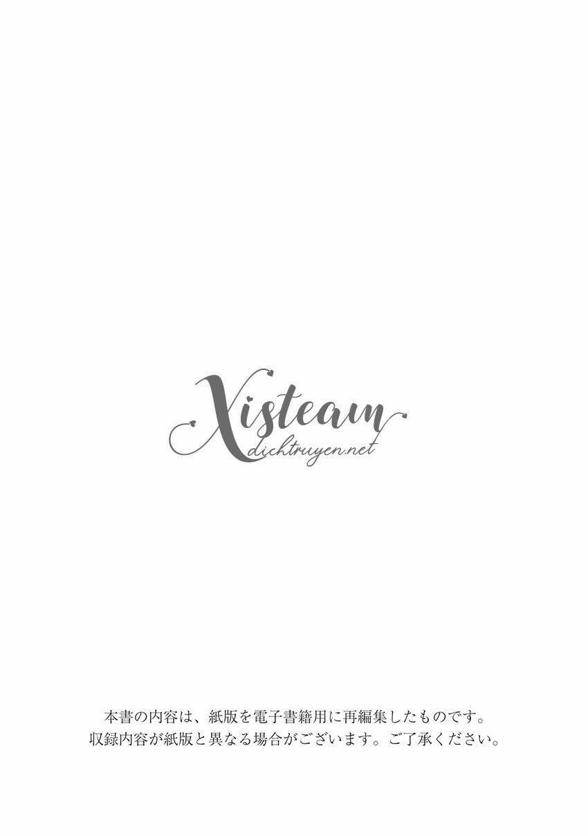 Hebigamisama To Nie No Hanahime 5 trang 1