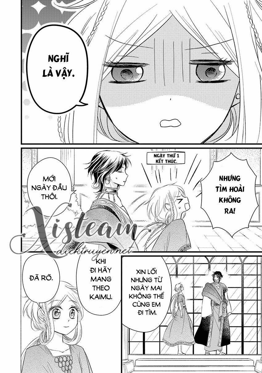 Hebigamisama To Nie No Hanahime 5 trang 23