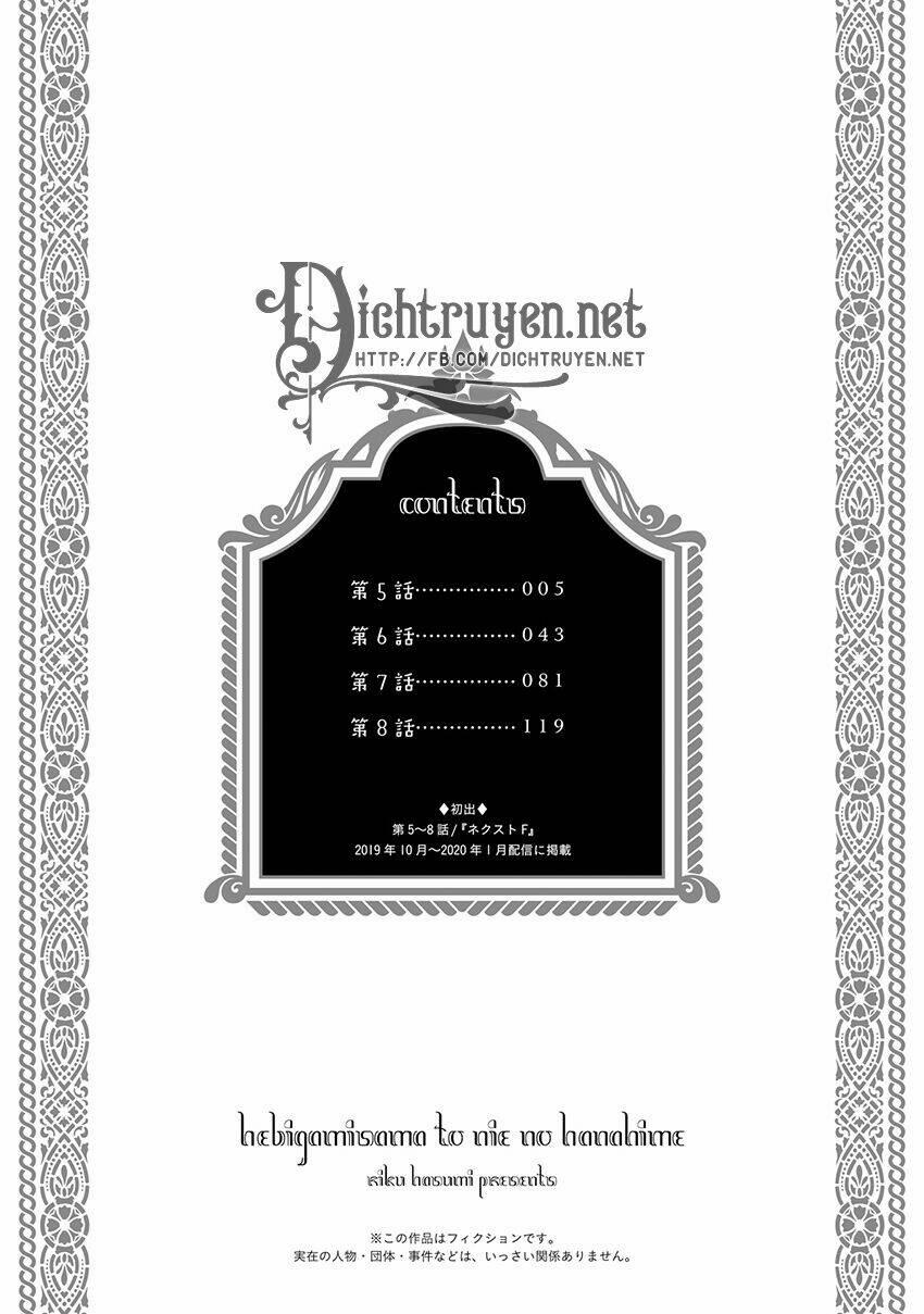 Hebigamisama To Nie No Hanahime 5 trang 5