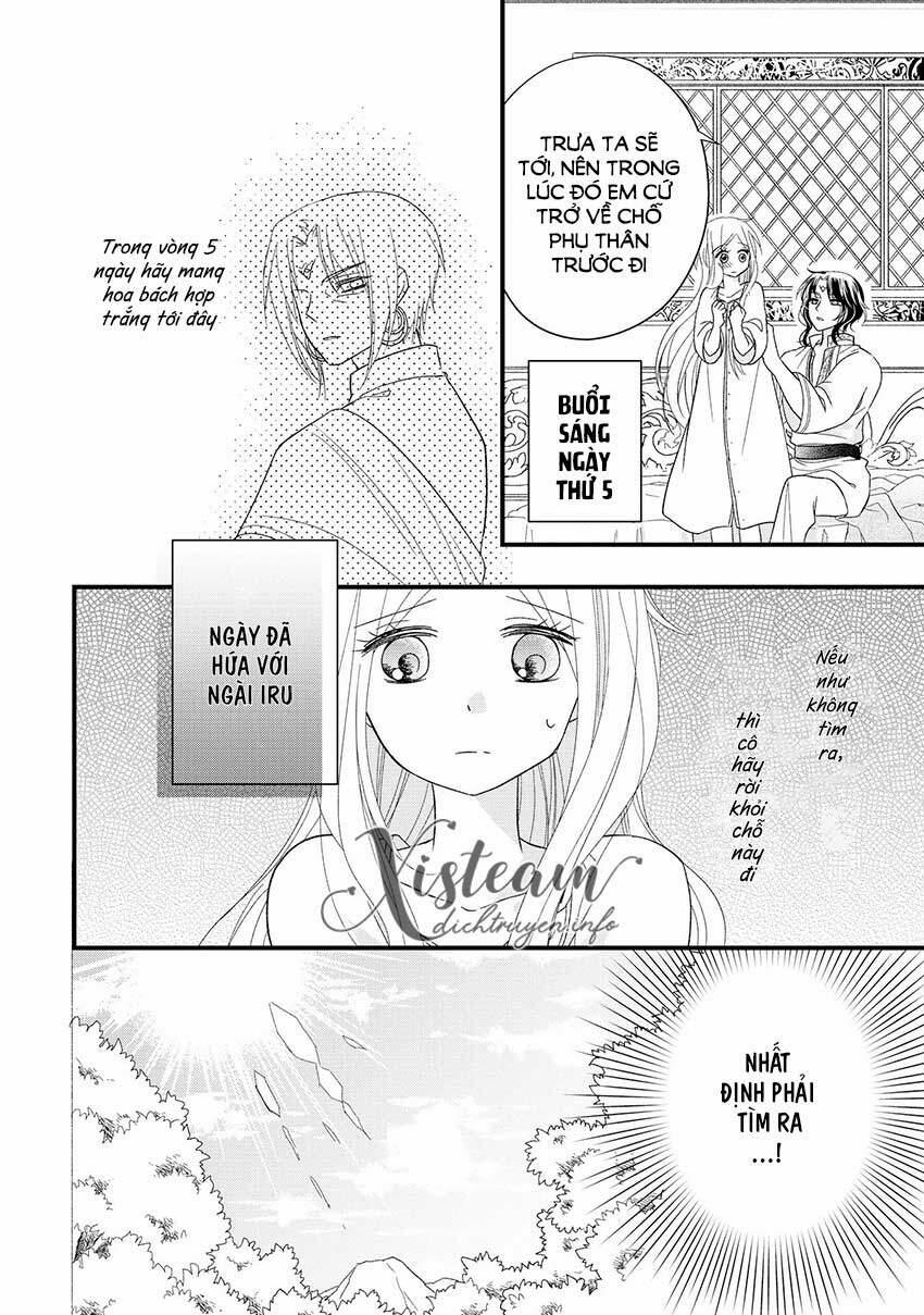 Hebigamisama To Nie No Hanahime 6 trang 5