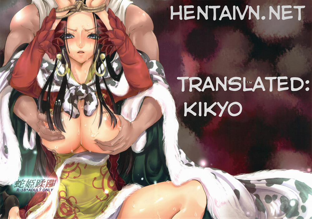 Hebihime Juurin (One Piece) 1 Hebihime Juurin trang 0