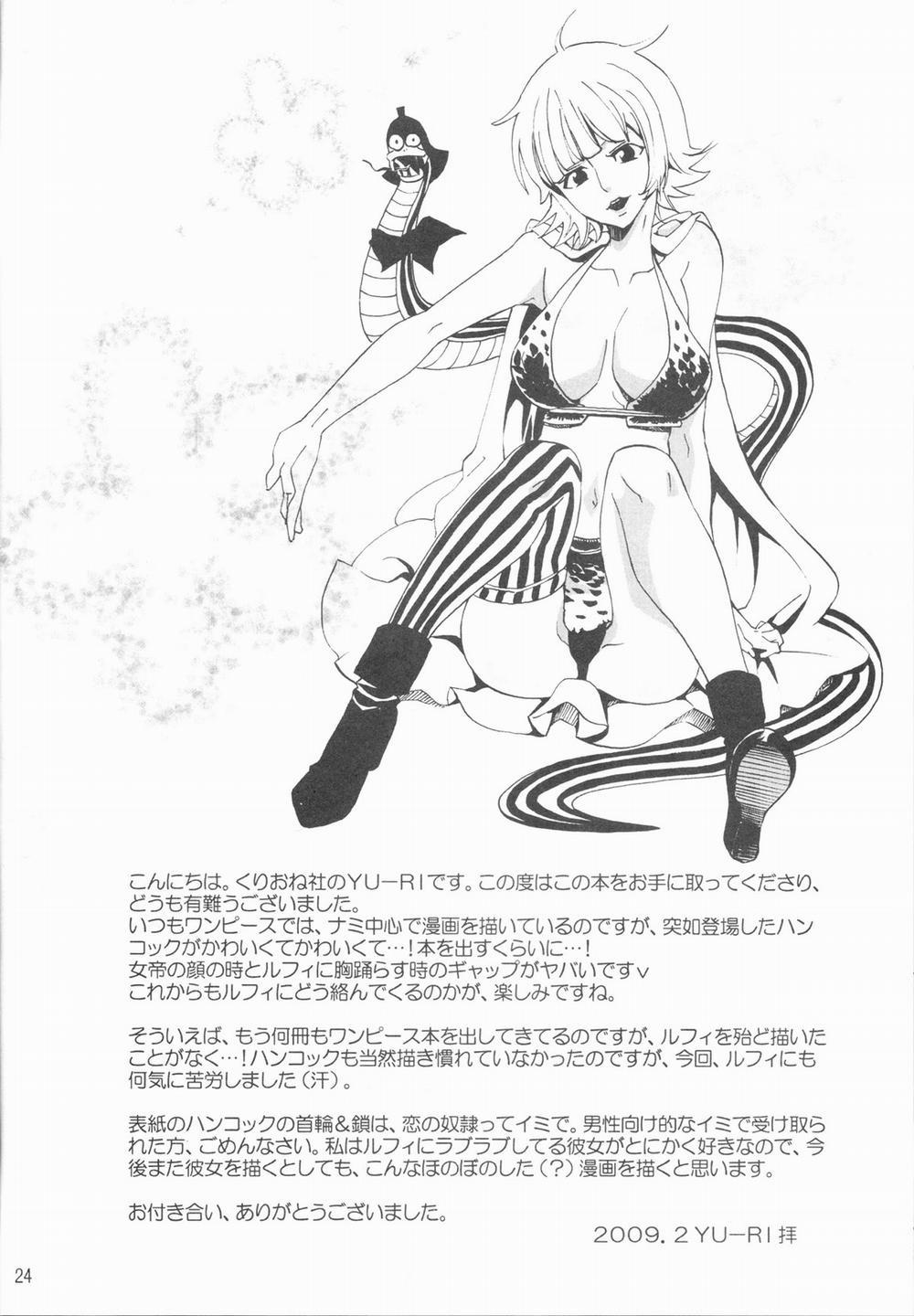 Hebihime-Sama Goranshin Desu! 1+2 (One Piece) 1 trang 22