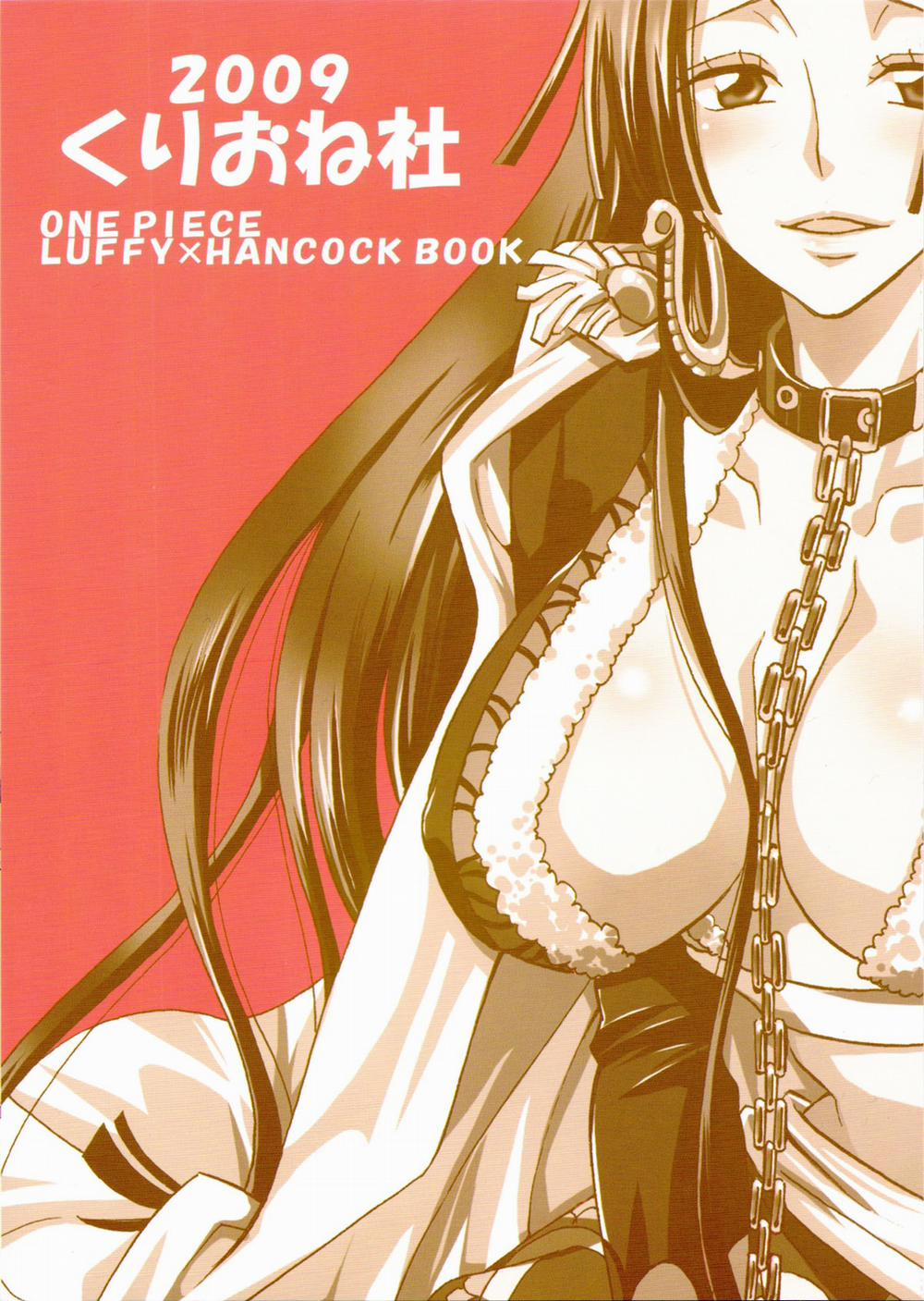 Hebihime-Sama Goranshin Desu! 1+2 (One Piece) 1 trang 25