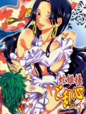 Đọc truyện tranh Hebihime-Sama Goranshin Desu