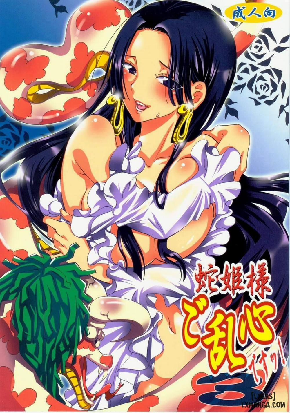 Hebihime-Sama Goranshin Desu One shot trang 0