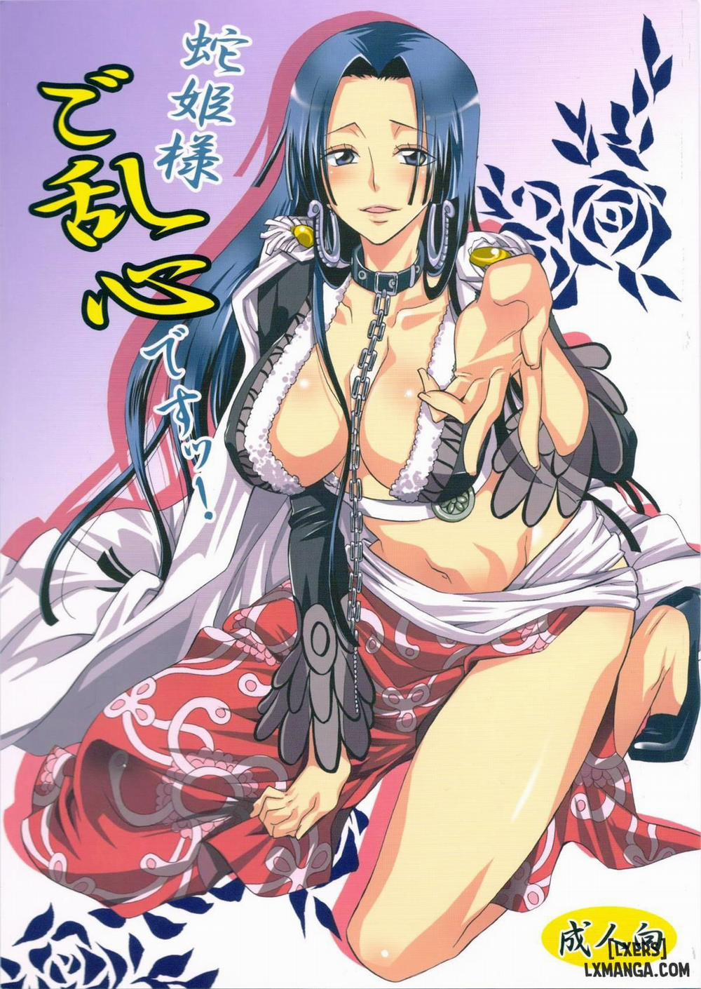 Hebihime-Sama Goranshin Desu Oneshot trang 0