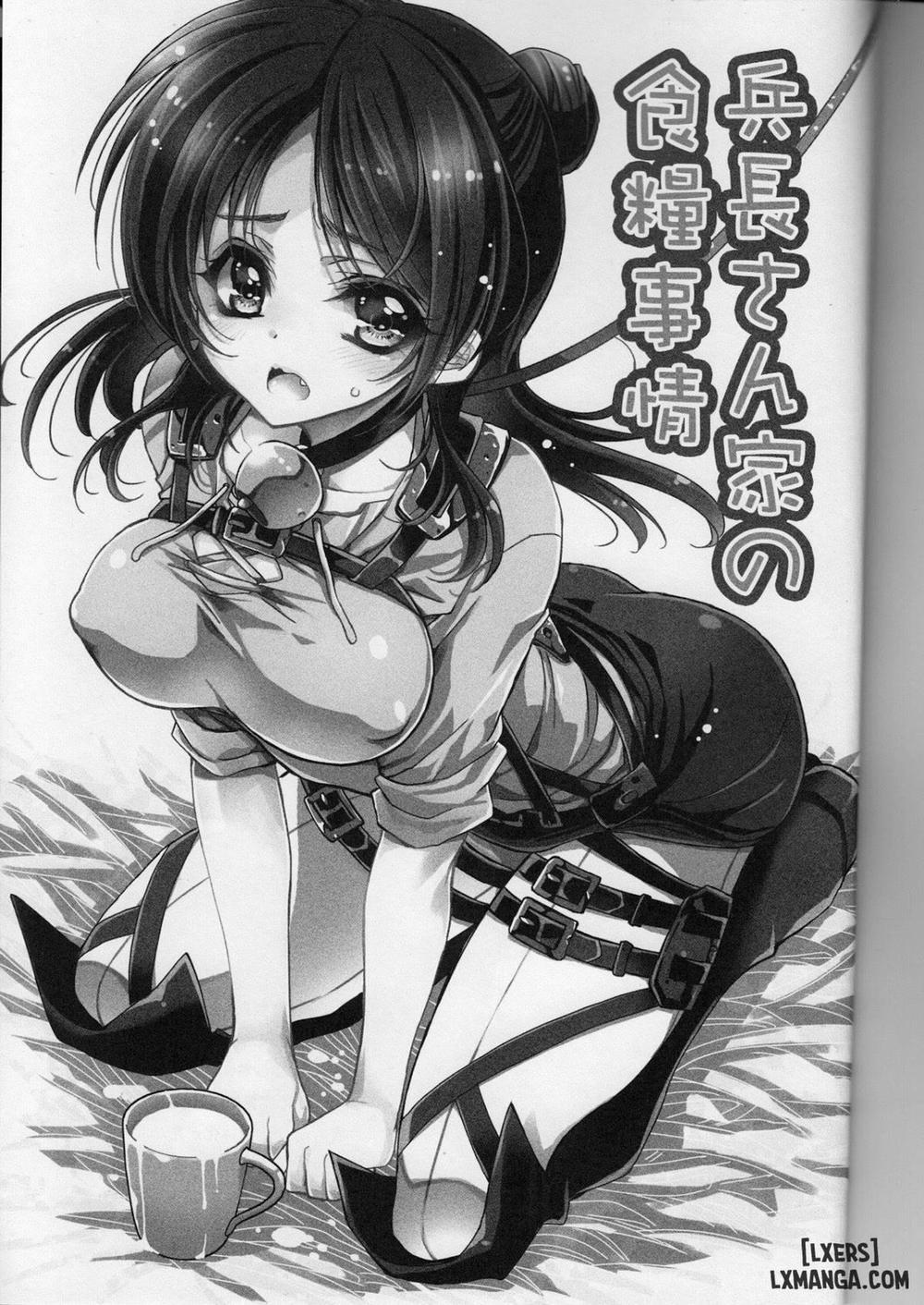 Heichou-san-chi no Shokuryou Jijou Oneshot trang 1