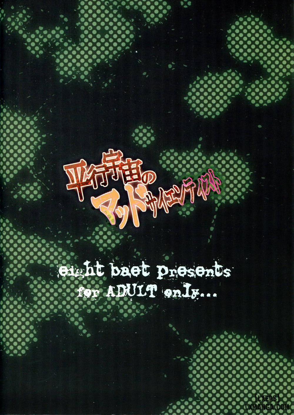 Heikou Uchuu no Mad Scientist Oneshot trang 25