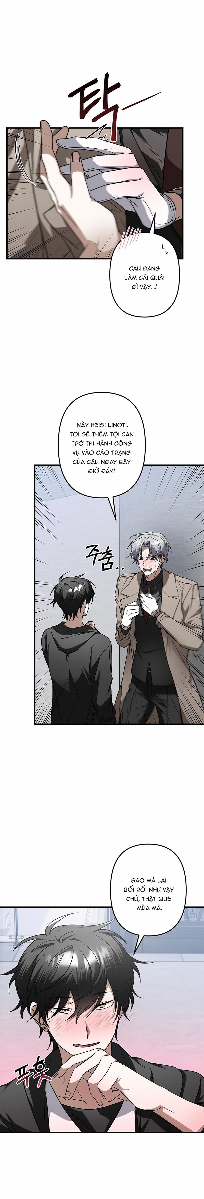 Heishi 2 trang 17