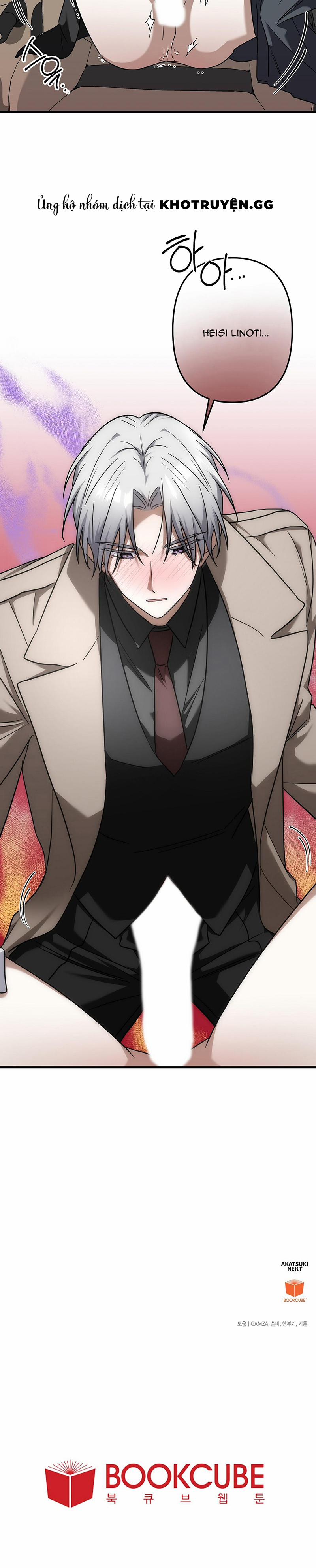 Heishi 3 trang 19