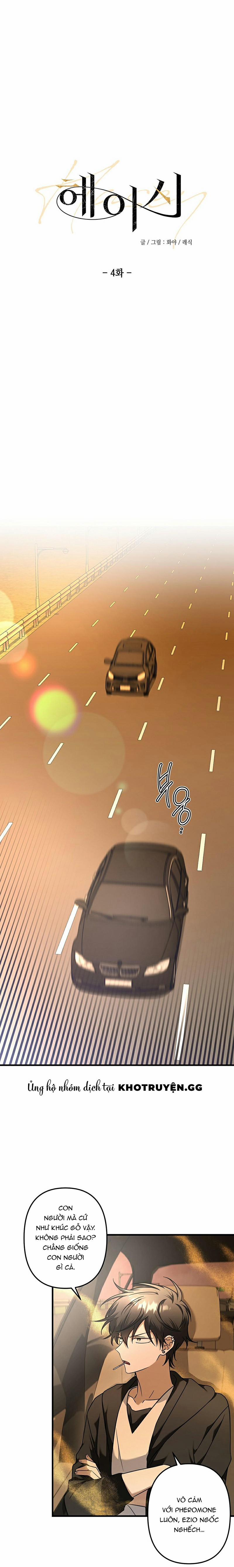 Heishi 4 0 End trang 0