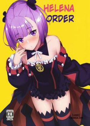 Đọc truyện tranh Helena Order