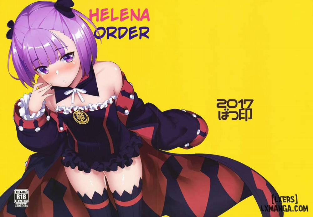 Helena Order Oneshot trang 1