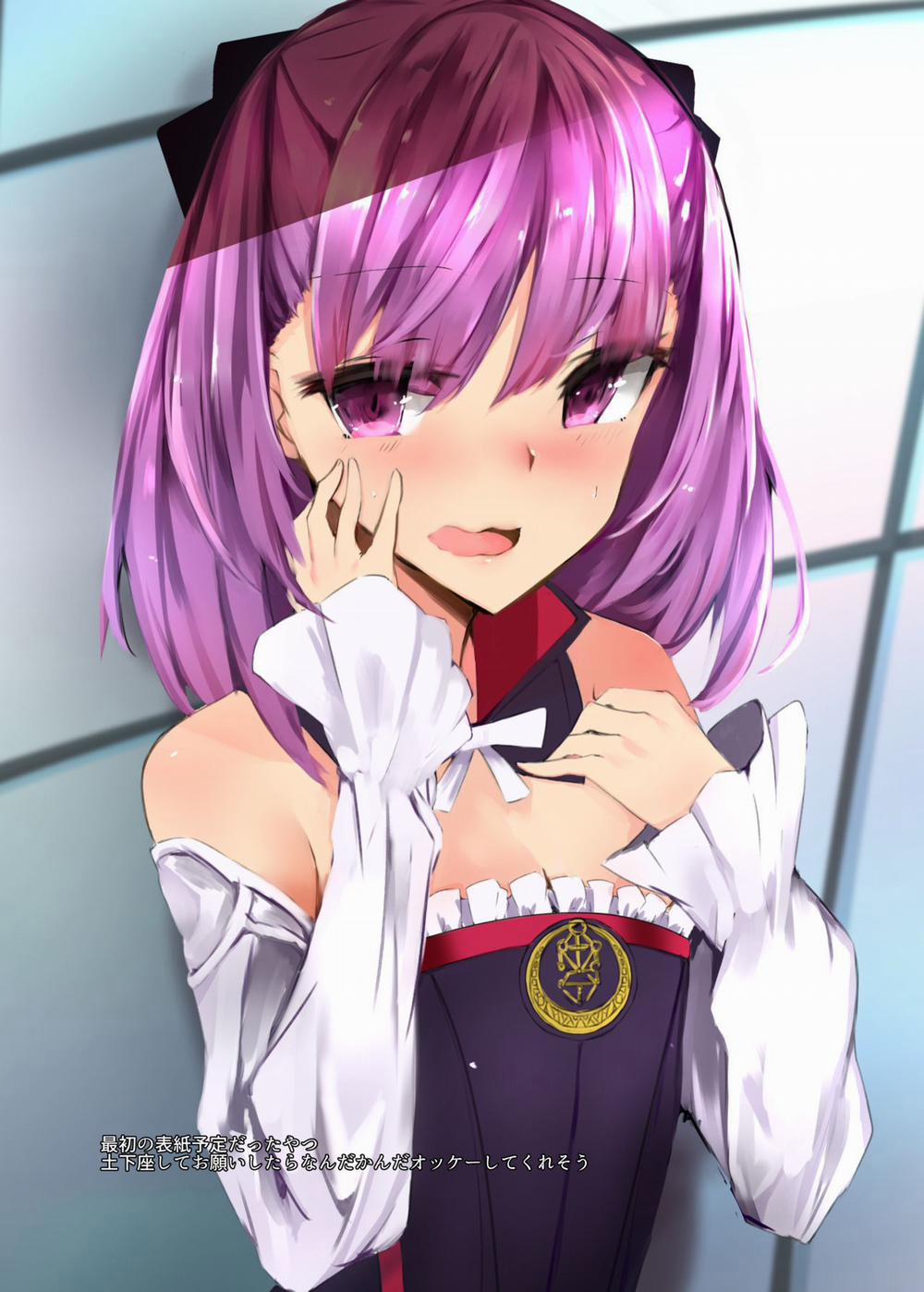 Helena-san đã giúp tôi thoát kiếp zai tân. Oneshot trang 12