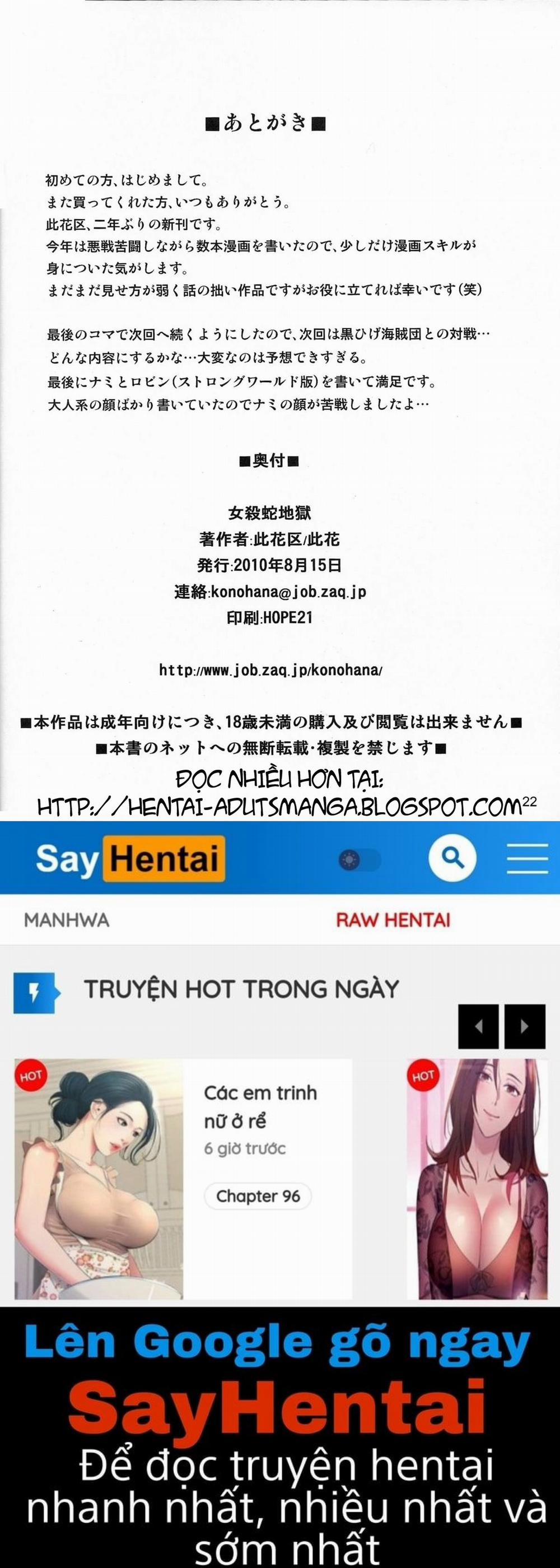 Hell of the Woman Killing Snake Oneshot trang 19