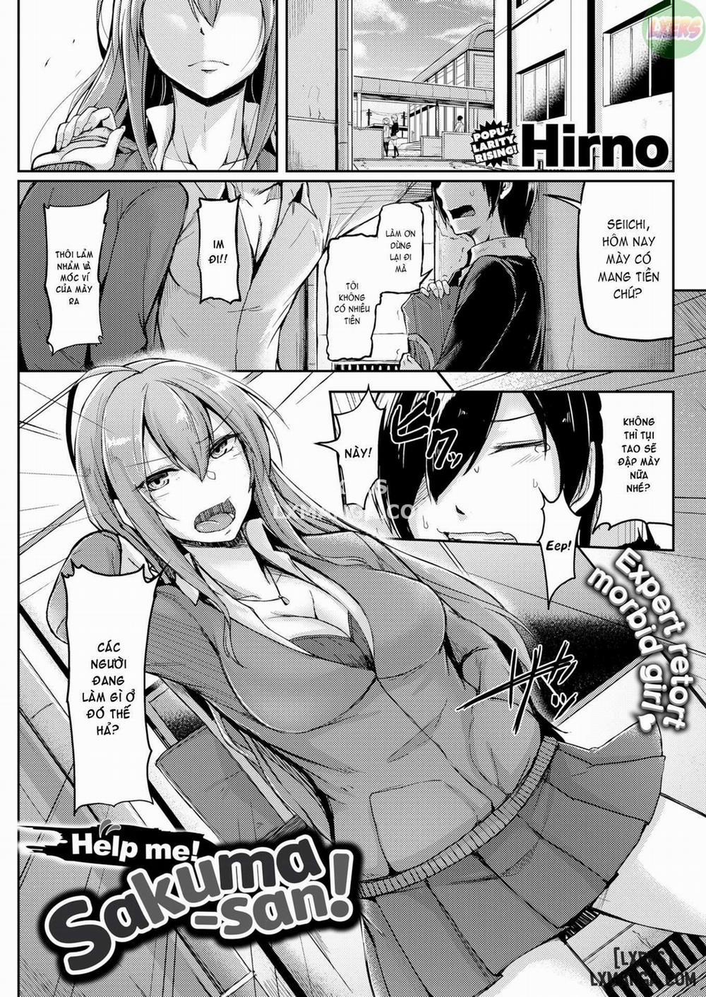 Help Me! Sakuma-san! Oneshot trang 0