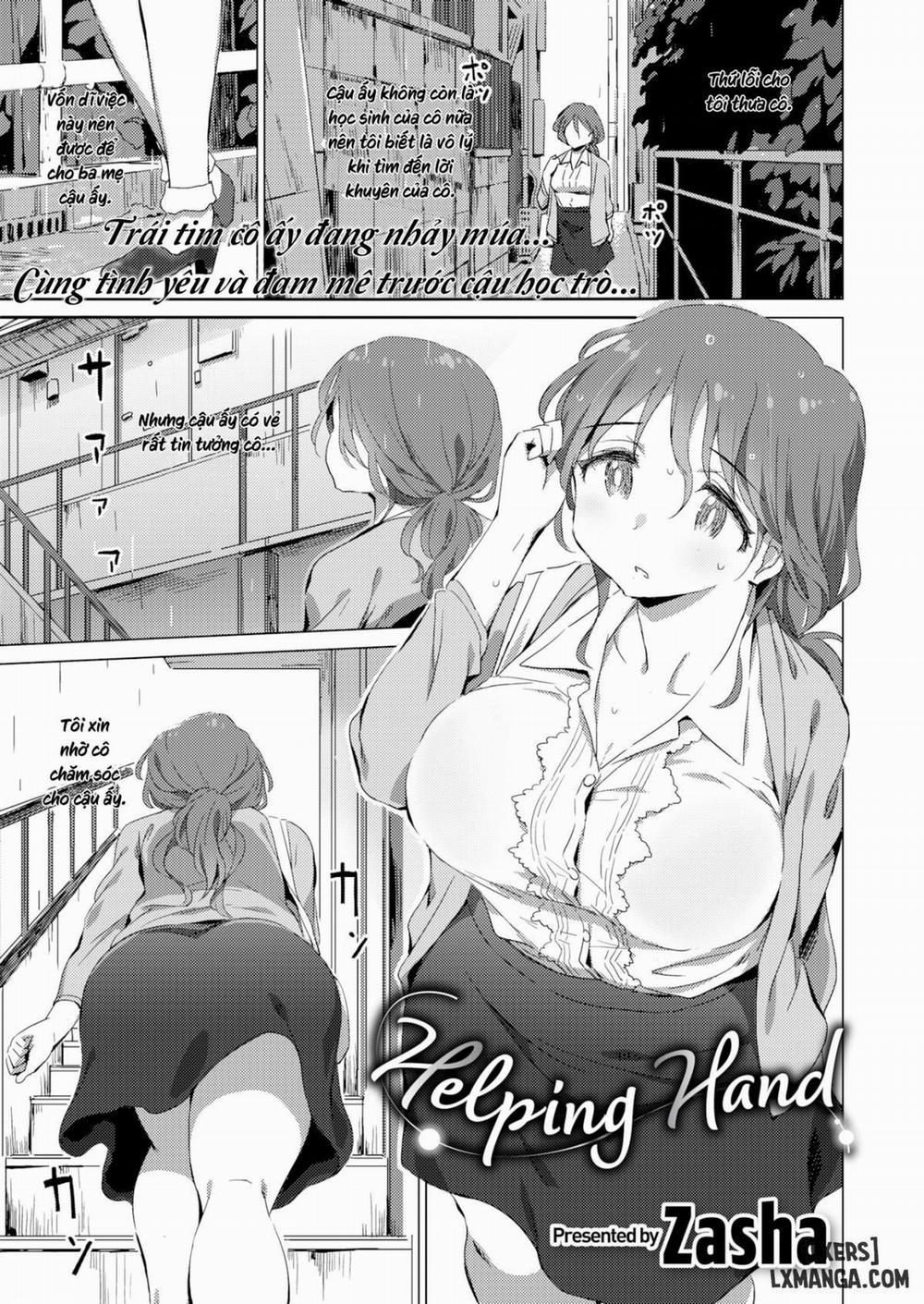 Helping Hand Oneshot trang 1