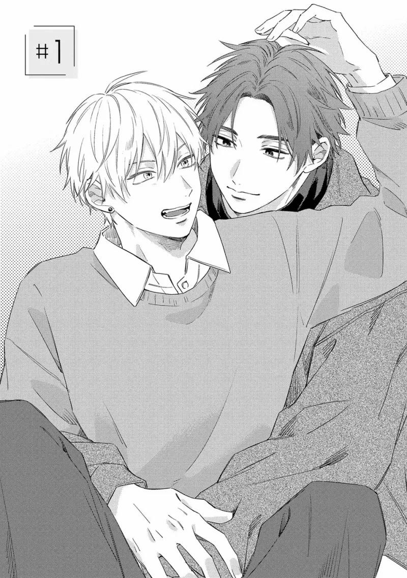 Hẹn Gặp Lại Cậu Vào Ngày Mai 1 trang 7