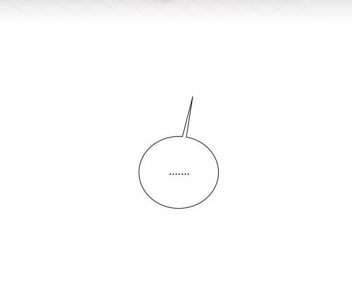 Hẹn hò chốn công sở 10 trang 37