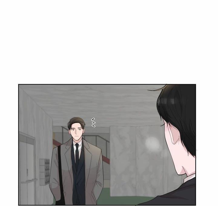 Hẹn hò chốn công sở 10 trang 39