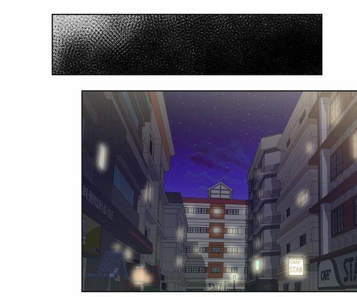 Hẹn hò chốn công sở 10 trang 6