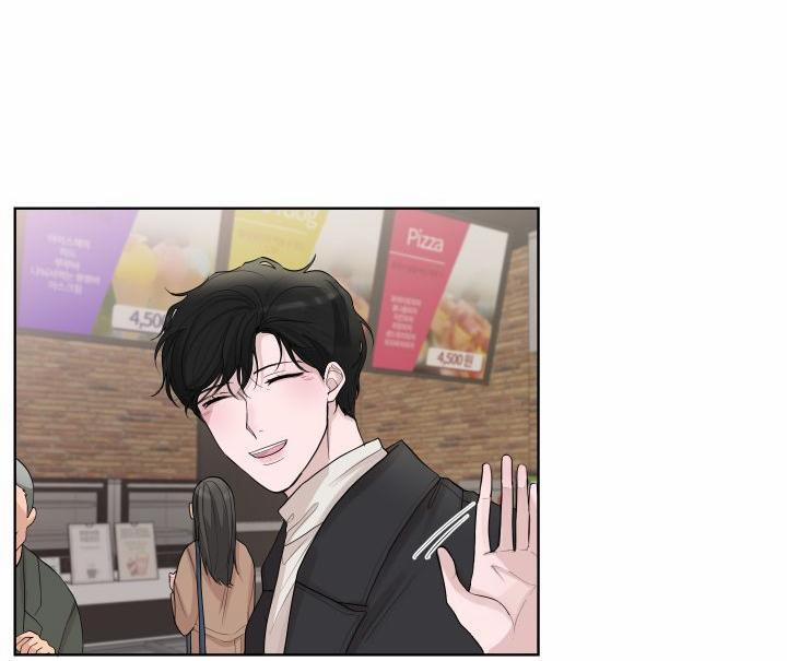 Hẹn hò chốn công sở 11 trang 15