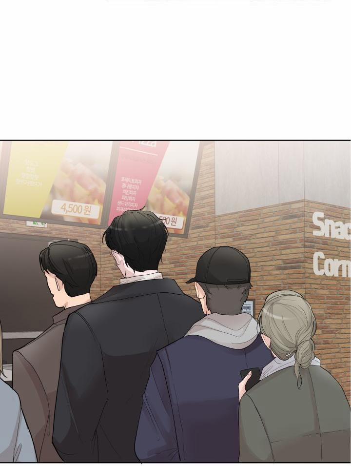 Hẹn hò chốn công sở 11 trang 17