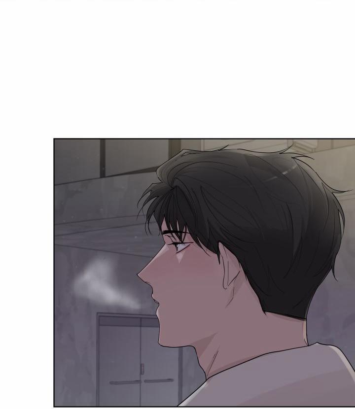 Hẹn hò chốn công sở 11 trang 49