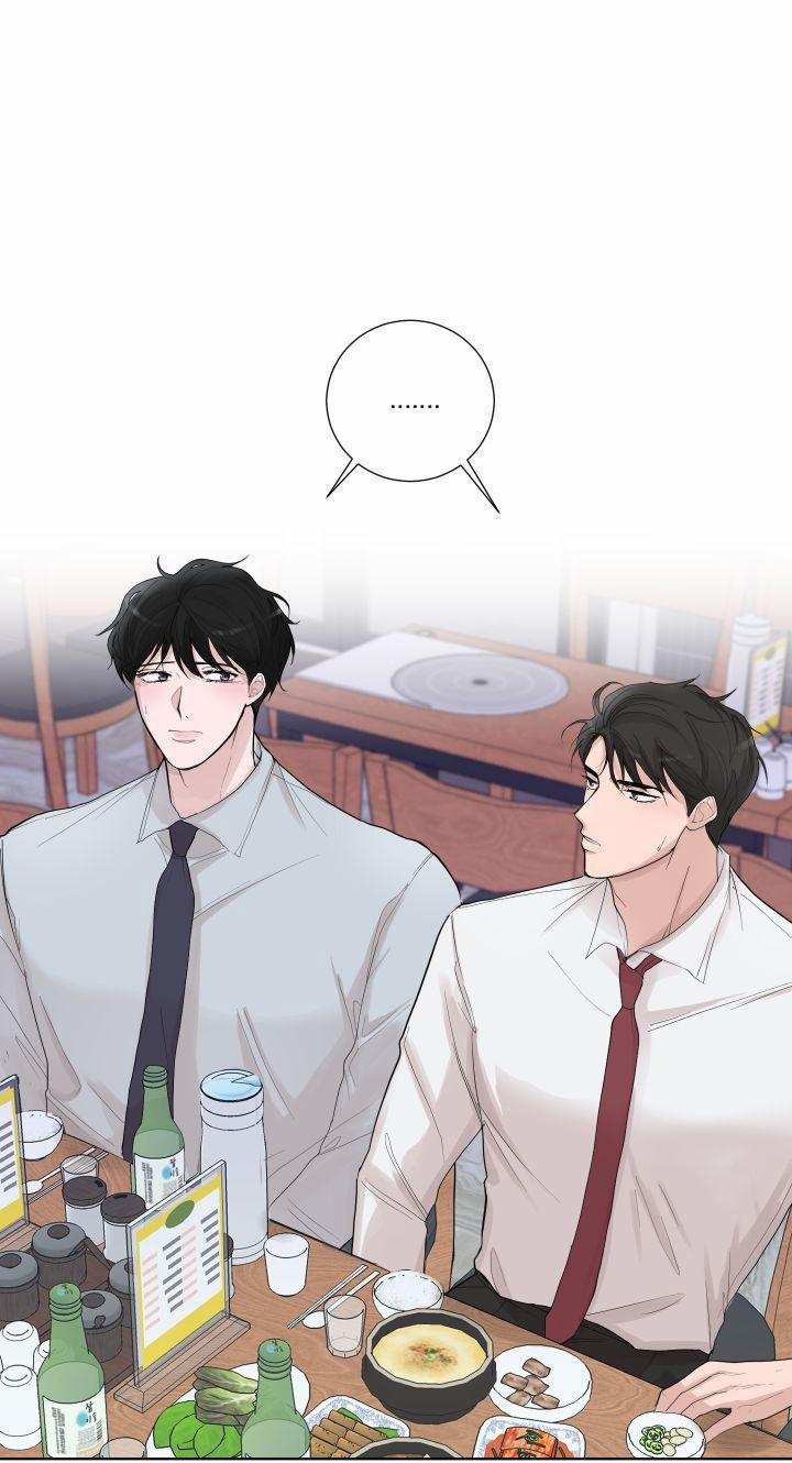 Hẹn hò chốn công sở 12 trang 0