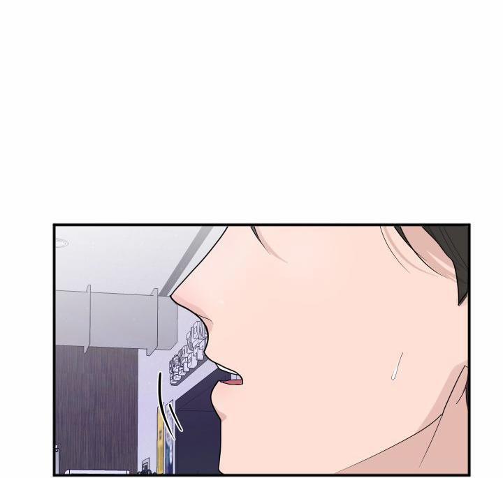 Hẹn hò chốn công sở 12 trang 1