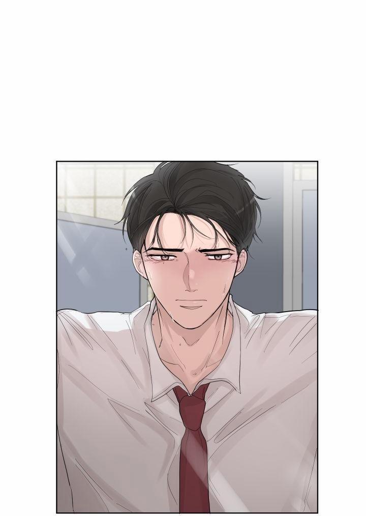 Hẹn hò chốn công sở 12 trang 17