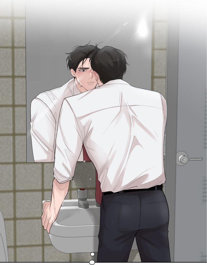 Hẹn hò chốn công sở 12 trang 19