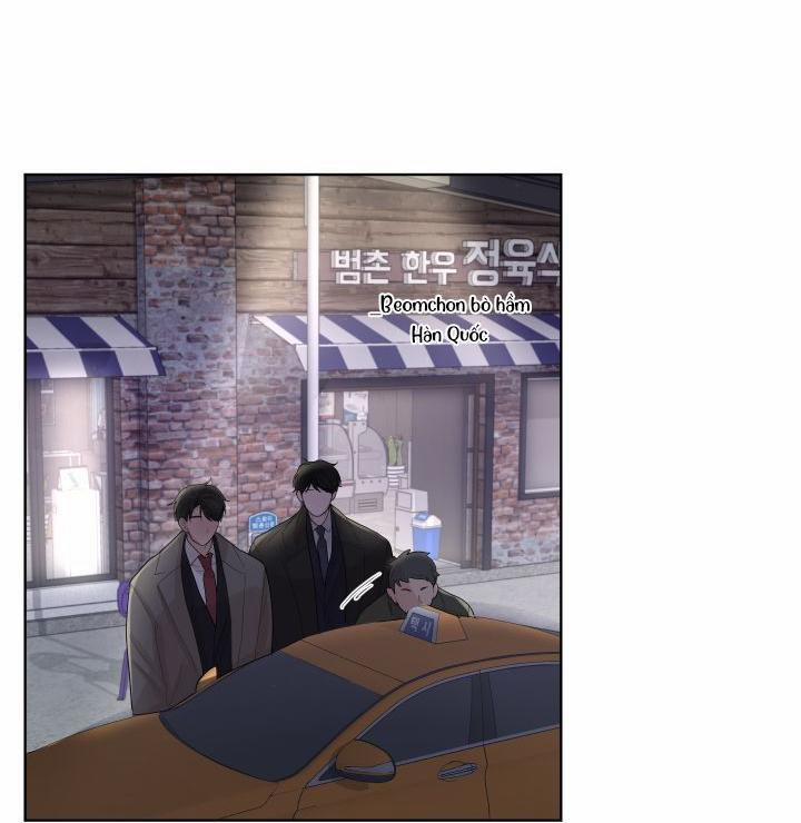 Hẹn hò chốn công sở 12 trang 25