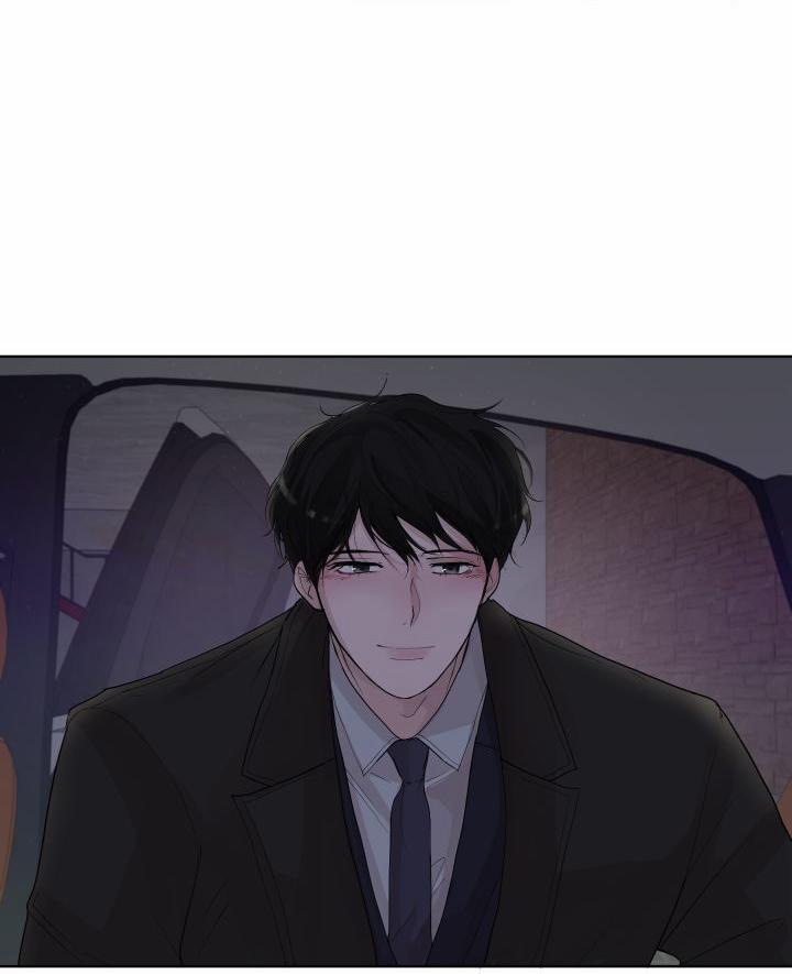 Hẹn hò chốn công sở 12 trang 56