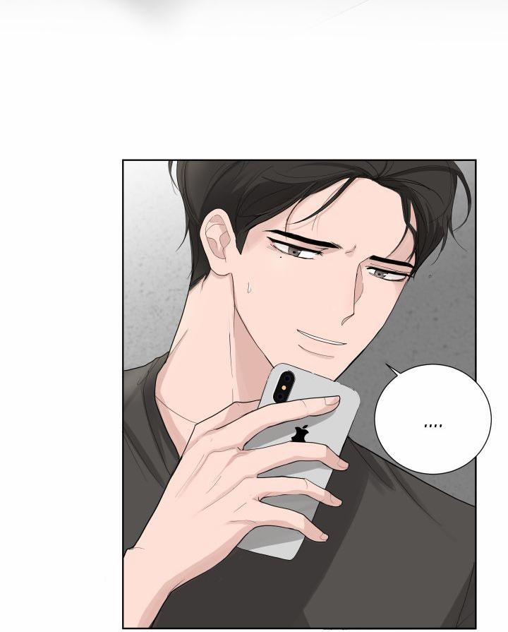 Hẹn hò chốn công sở 13 trang 39