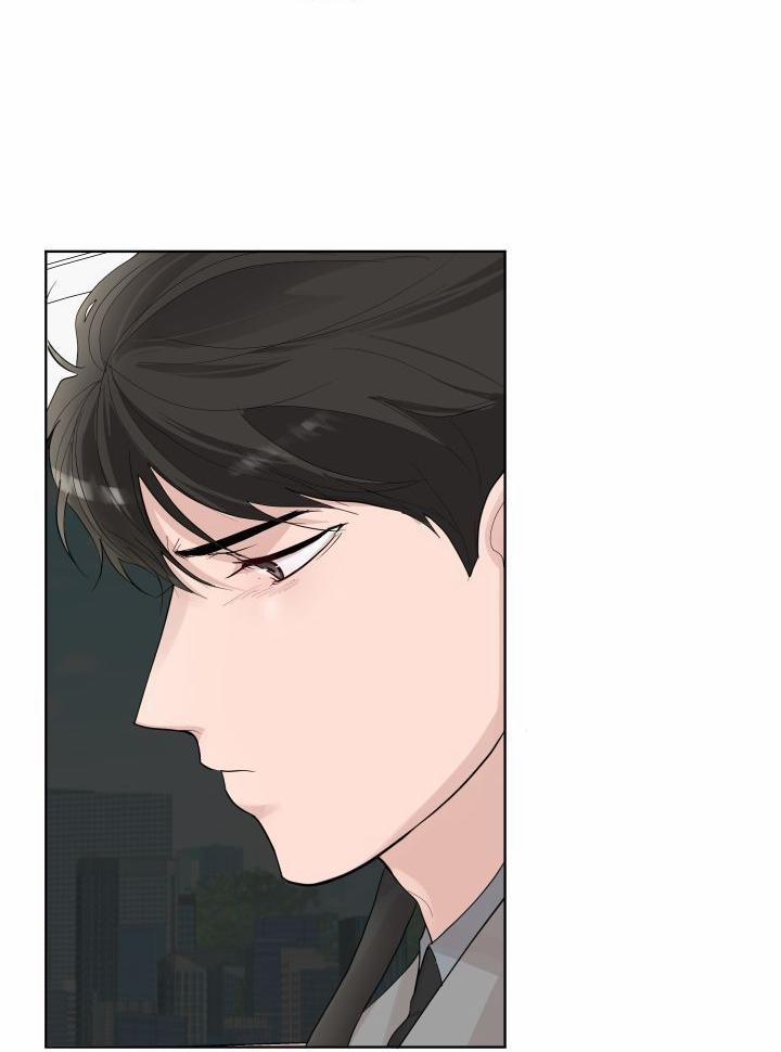 Hẹn hò chốn công sở 13 trang 48