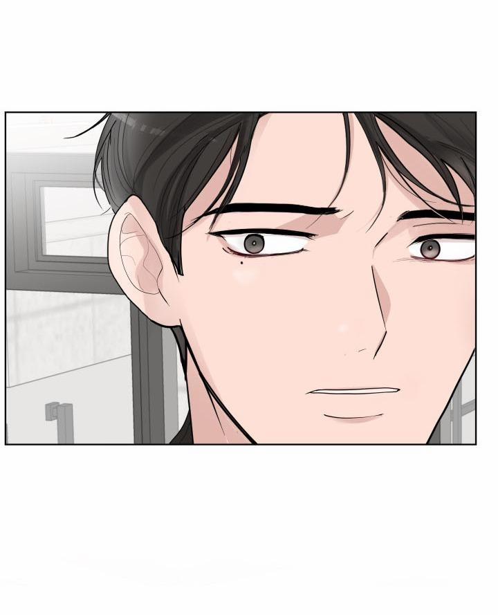 Hẹn hò chốn công sở 14 trang 23