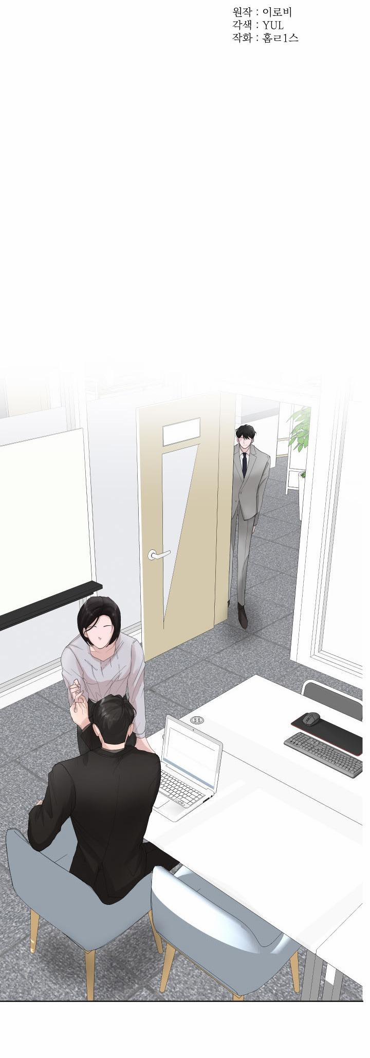 Hẹn hò chốn công sở 14 trang 28