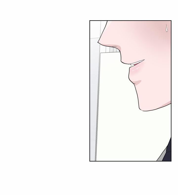 Hẹn hò chốn công sở 14 trang 41