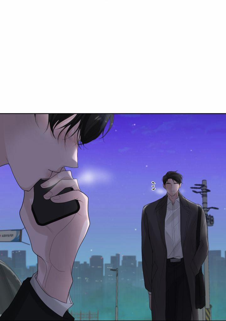 Hẹn hò chốn công sở 16 trang 7