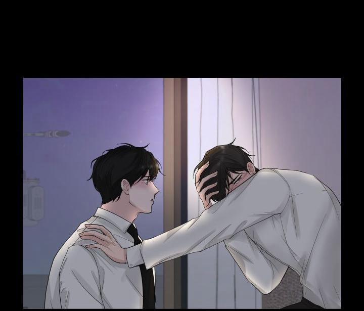 Hẹn hò chốn công sở 16 trang 80