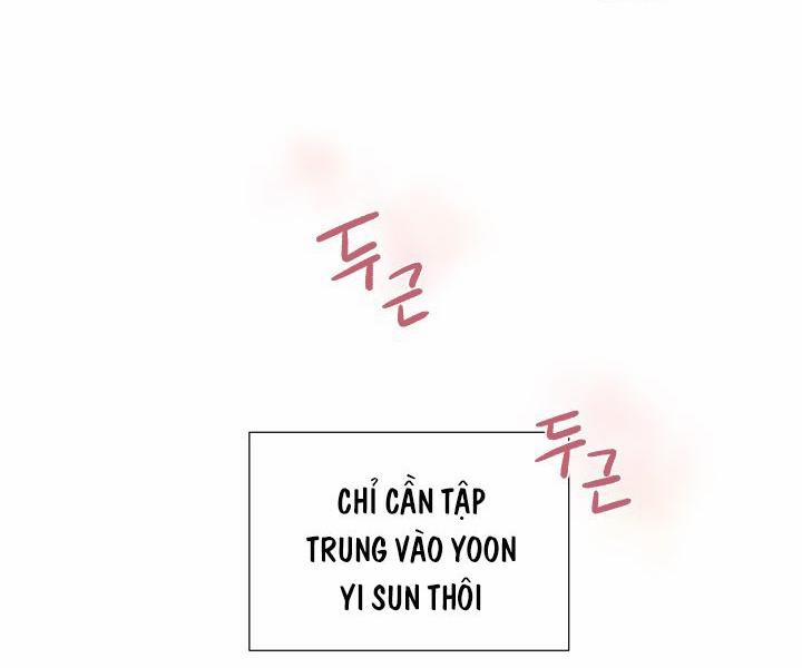 Hẹn hò chốn công sở 17 trang 58