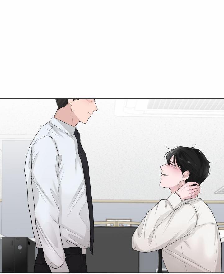 Hẹn hò chốn công sở 17 trang 59